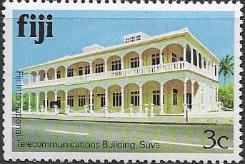 Fiji 1979 Architecture SG 582A Fine Mint