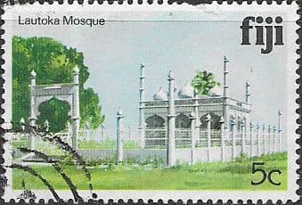 Fiji 1979 Architecture SG 583B Fine Mint
