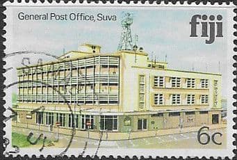 Fiji 1979 Architecture SG 584A Fine Used