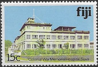 Fiji 1979 Architecture SG 587A Fine Mint
