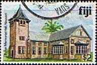 Fiji 1979 Architecture SG 595 Fine Used