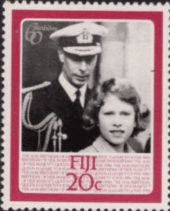 Fiji 1986 Queen Elizabeth II 60th Birthday SG 714 Fine Mint