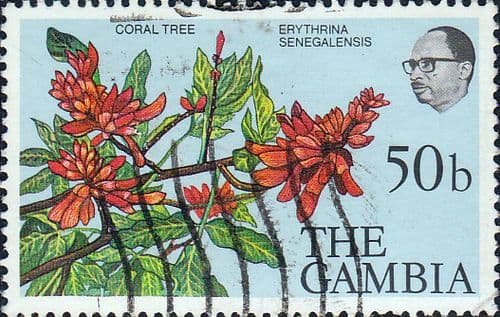 Gambia 1977 Flowers and Shrubs SG 379 Fine Used
