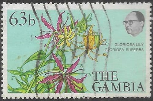 Gambia 1977 Flowers and Shrubs SG 380 Fine Used
