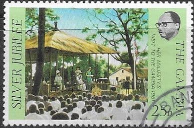 Gambia 1977 Royal Silver Jubilee SG 365 Fine Used