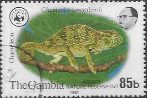 Gambia 1981 Abuko Nature Reserve SG 463 Fine Used