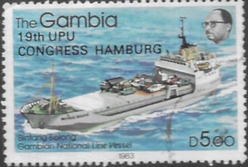 Gambia 1984 Universal Postal Union SG 554 Fine Used