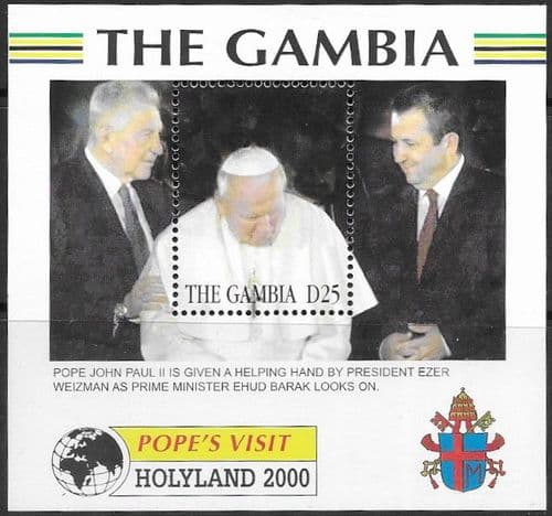 Gambia 2000 Travels of Pope John Paul II Miniture Sheets MS 3506c Fine Mint