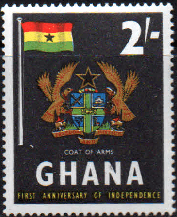 Ghana 1958 Independenc SG 188 Fine Mint