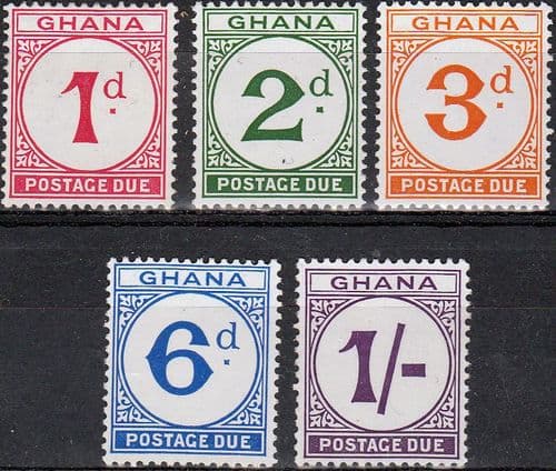 Ghana 1958 Postage Due Set Fine Mint
