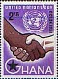 Ghana 1958 United Nations Day SG 203 Fine Mint
