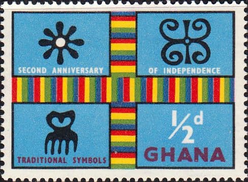 Ghana 1959 Independence SG 207 Fine Mint