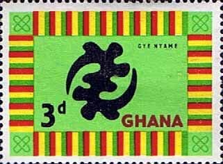 Ghana 1959 SG 218a Gye Nyame Fine Mint