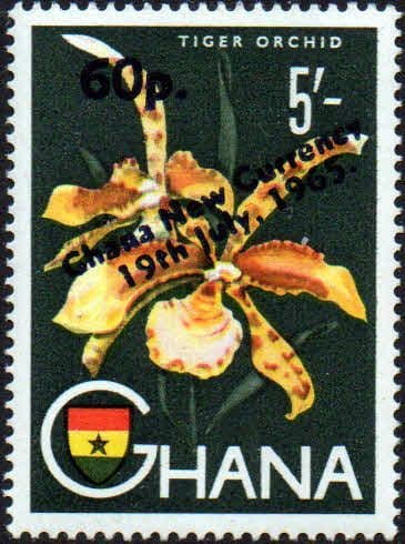 Ghana 1965 New Currency SG 389 Fine Mint