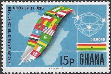 Ghana 1966 Third Anniversary of African Charter SG 427 Fine Mint