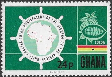 Ghana 1966 Third Anniversary of African Charter SG 428 Fine Mint
