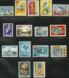 Ghana 1967 New Currency Set Fine Mint