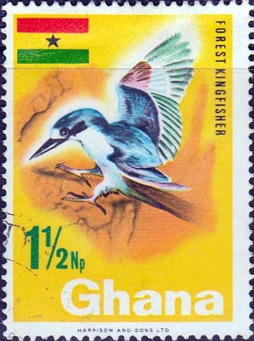 Ghana 1967 New Currency SG 461 Fine Used