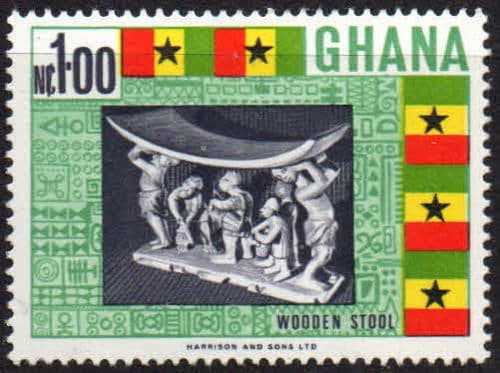 Ghana 1967 New Currency SG 472 Fine Mint