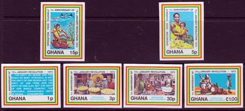Ghana 1973 January Revolution Imperf Set Fine Mint