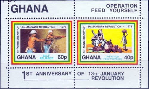 Ghana 1973 January Revolution Miniature Sheet Fine Mint