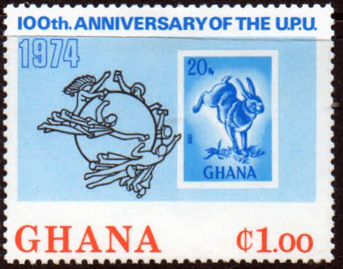Ghana 1974 Universal Postal Union SG 708 Fine Mint