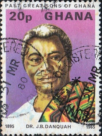 Ghana 1980 Famous Ghanaians SG 884 Fine Used