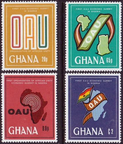 Ghana 1980 Organization of African Unity Set Fine Mint