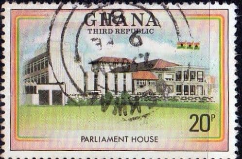 Ghana 1980 Republic Commemoration SG 917 Fine Used