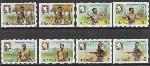 Ghana 1980 Rowland Hill Set Fine Mint