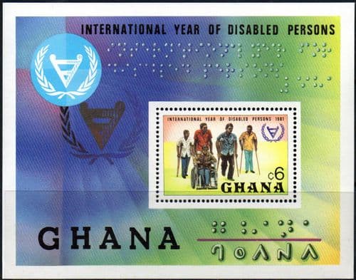 Ghana 1982 Year of the Disabled Miniature Sheet Fine Mint