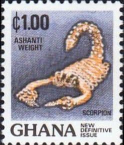 Ghana 1983 Definitive SG 1042 Fine Mint