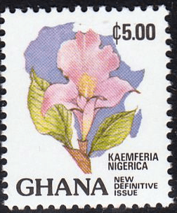 Ghana 1983 Definitive SG 1046 Fine Mint