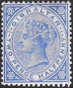 Gibraltar 1898 SG 42 Queen Victoria Head Fine Mint