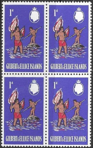 Gilbert and Ellice Islands 1965 Ellice Islanders Reef Fishing by Flare Block of 4 SG 90 Fine Mint
