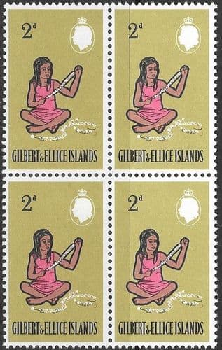 Gilbert and Ellice Islands 1965 Gilbertese girl weaving head-garland Block of 4 SG 91 Fine Mint