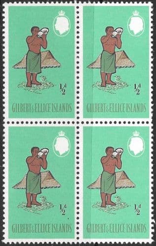Gilbert and Ellice Islands 1965 Man Blowing Bu Shell Block of 4 SG 89 Fine Mint
