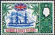 Gilbert and Ellice Islands 1967 Protectorate SG 132 Fine Mint