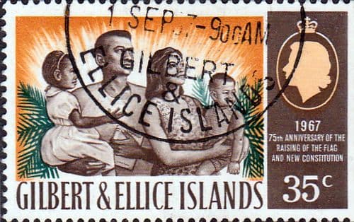 Gilbert and Ellice Islands 1967 Protectorate SG 134 Fine Used