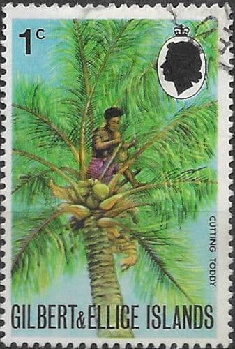 Gilbert and Ellice Islands 1971 SG 173 Fine Used