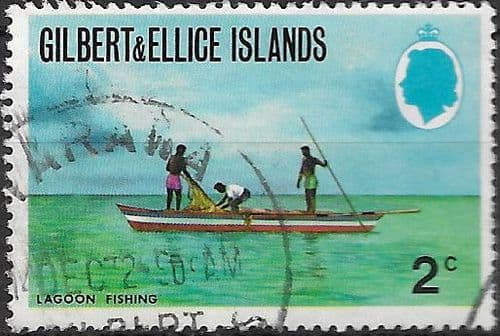 Gilbert and Ellice Islands 1971  SG 174 Fine Used