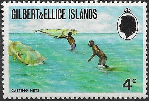 Gilbert and Ellice Islands 1971 SG 176 Fine Mint