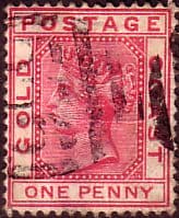 Gold Coast Ghana 1884 SG 12 Queen Victoria Fine Used