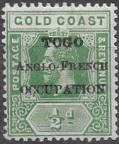 Gold Coast Ghana 1916 Togo Anglo Frech Occupation Overprints SG H47 King George V Fine Mint