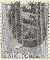 Great Britain 1855 Queen Victoria SG 70 Good Used