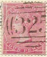 Great Britain 1857 Queen Victoria SG 66 Good Used