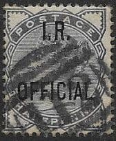 Great Britain 1882 Queen Victoria Inland Revenue Overprint SG O5 Fine Used