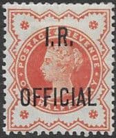 Great Britain 1887 Queen Victoria Inland Revenue Overprint SG O13 Fine Mint