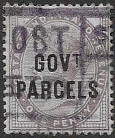 Great Britain 1891 Queen Victoria Government Parcels Overprint SG O69 Used