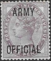 Great Britain 1896 Queen Victoria Army Offical Overprint SG O43 Fine Mint